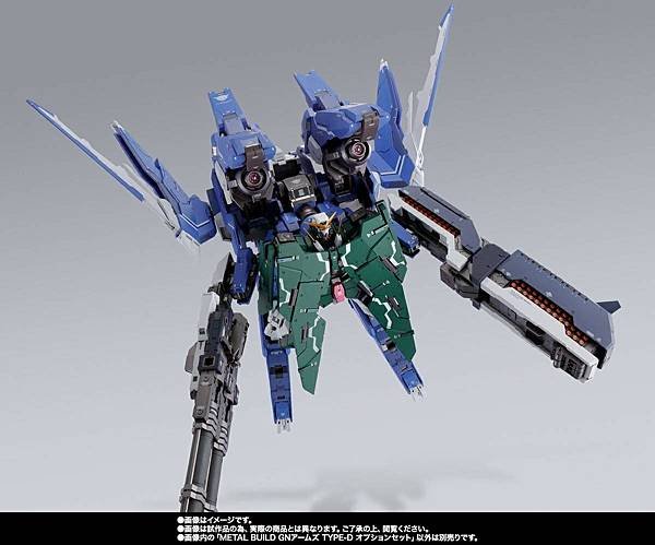 TYPE-D 擴充零件組_0005.jpg