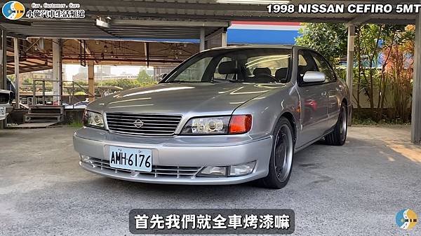 1998 日產02.jpg