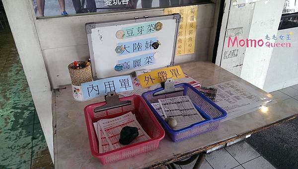 IMAG1878_副本.jpg