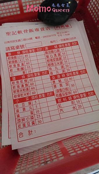 IMAG1879_副本.jpg