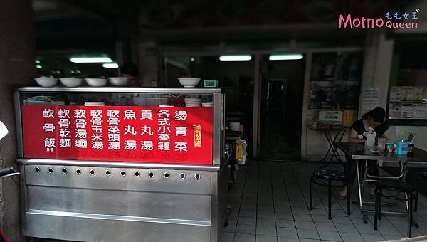 IMAG1880_副本.jpg