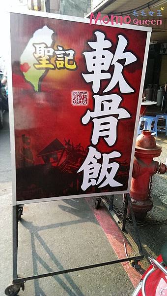 IMAG1882_副本.jpg
