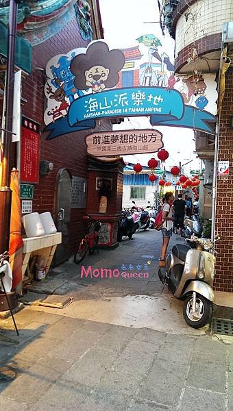 IMAG1984_副本.jpg