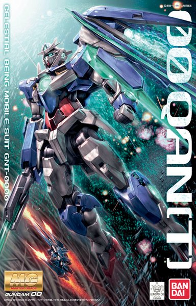 MG版00量子鋼彈01.jpg