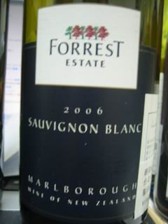 Forrest Estate Sauvignon Blanc 2006