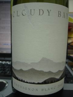 Cloudy Bay Sauvignon Blanc 2007