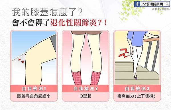 20150519161200561.jpg