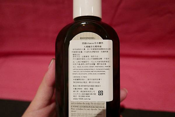 P1020091.JPG