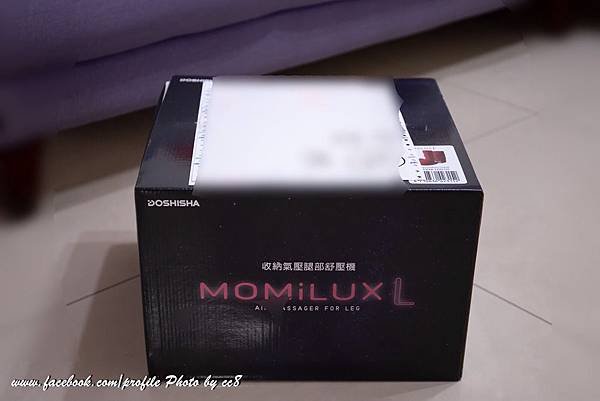 S__45793307.jpg