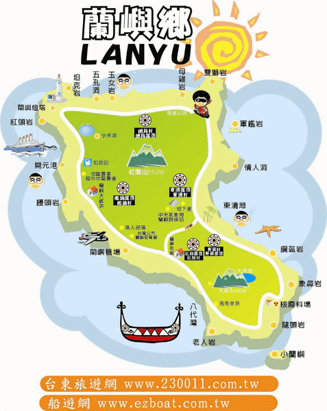 lanyumap.gif