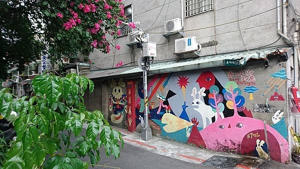 2016-11-18 13.47.09.jpg