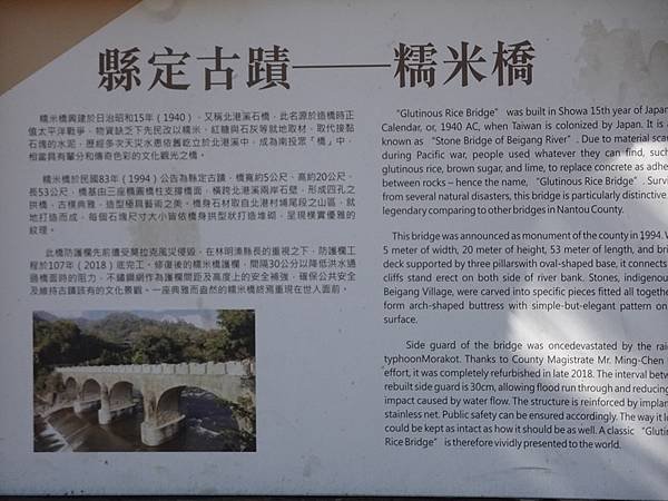 DSC01016.JPG