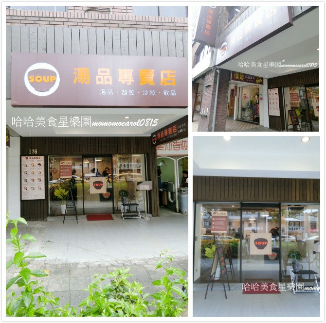 門面.jpg