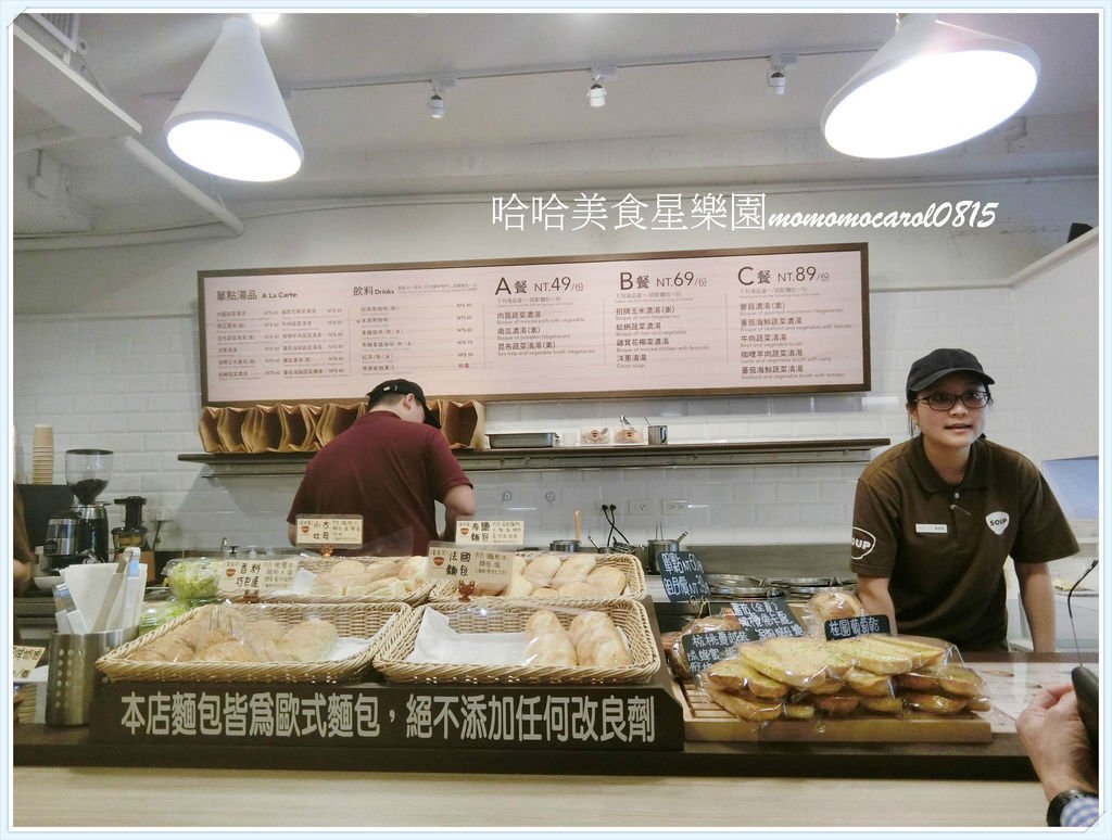店內1.jpg