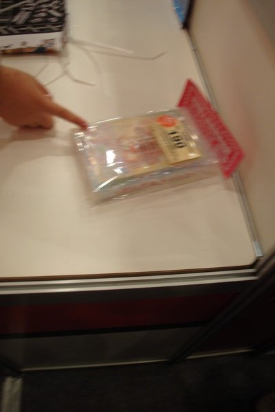 顆粒老師最後一份