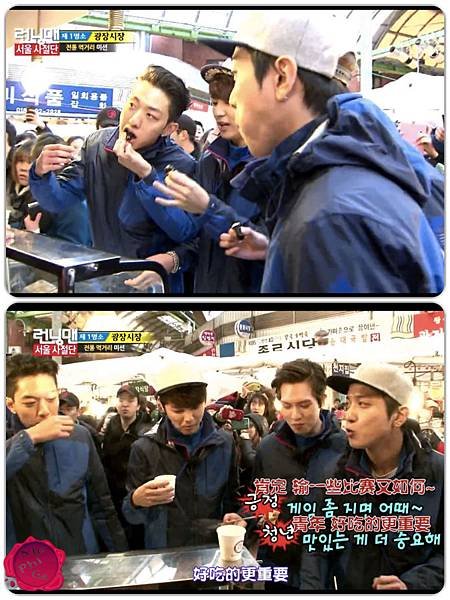 Screen Shot 2014-05-151 at 下午10_Fotor_Collage.jpg