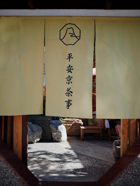 R0004023 (450x600).jpg