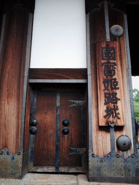R0011448 (450x600).jpg