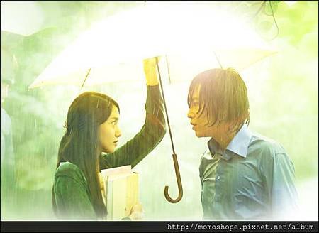 love rain-9