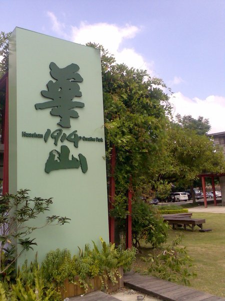 影像104.jpg