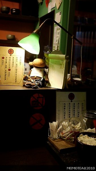 image_6.jpg