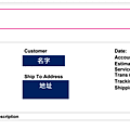 【美國新鮮人--美國辦手機門號攻略】T-mobile超省預付