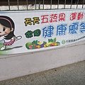 IMG_0933.JPG