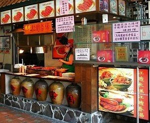 紅麴香腸.jpg