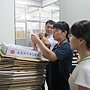 IMG_2138.JPG