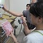 IMG_2142.JPG