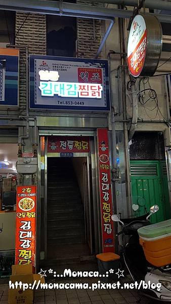 20161201_164133_tn1.JPG