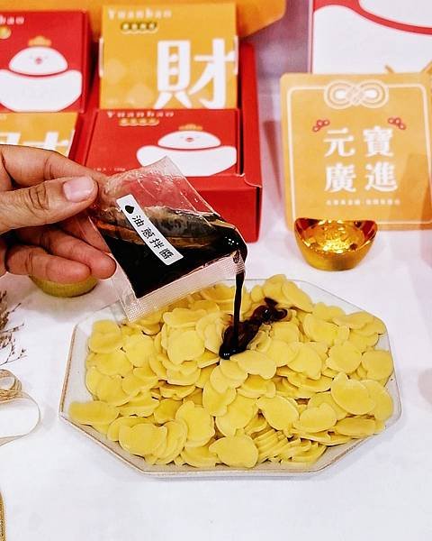 森林麵食，來自南投以天然蔬果製成再日曬的麵，無化學添加物吃得