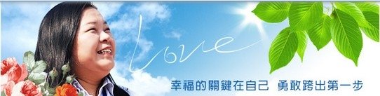 個案2