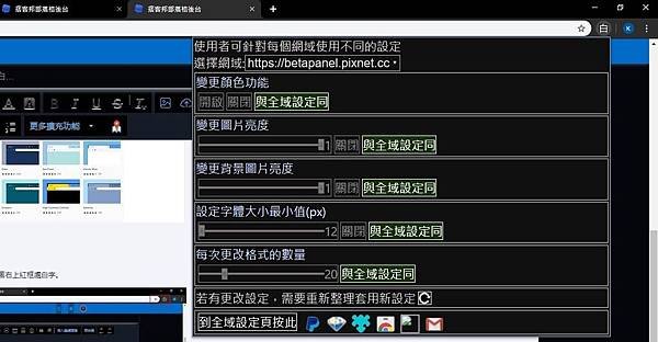 圖片 3.jpg