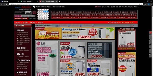 圖片 4.jpg