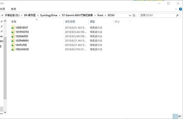 data file.jpg