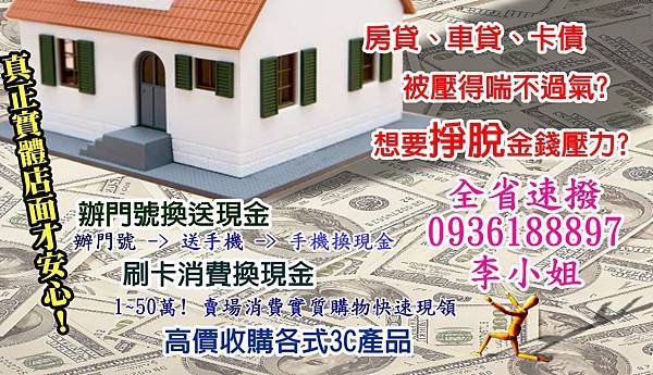 李小姐2