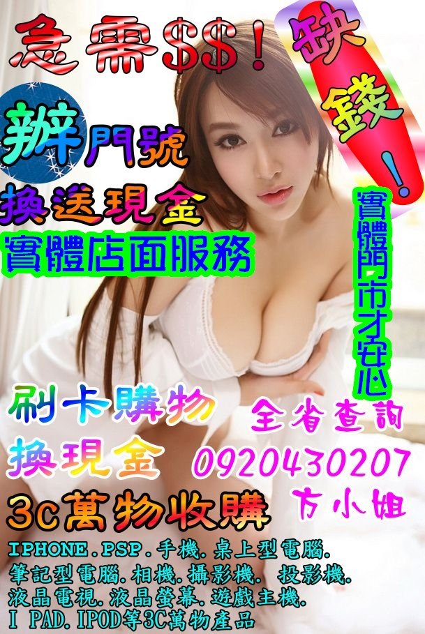 方小姐2