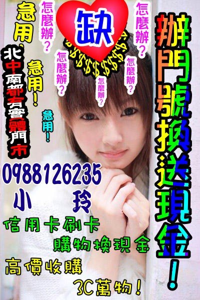 小玲5