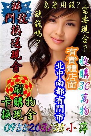小萍3