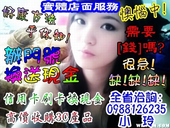小玲7
