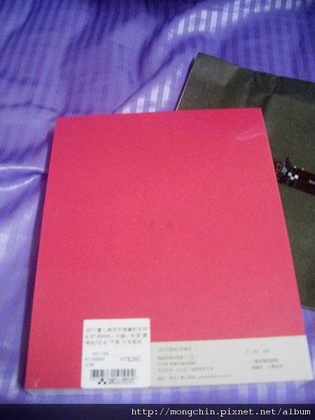 CIMG8830.JPG
