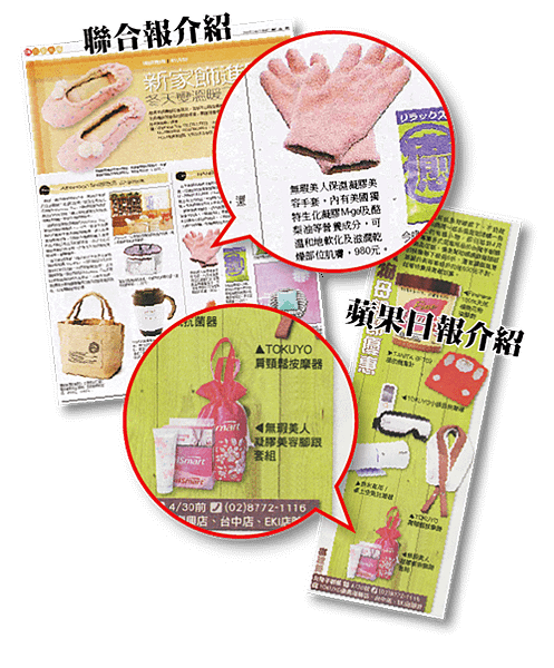 圖片1-500.png