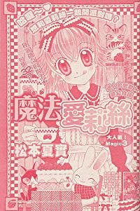 掃瞄0513.jpg