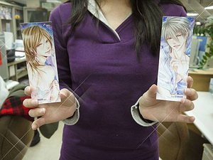 合體1.jpg