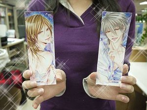 合體2.jpg