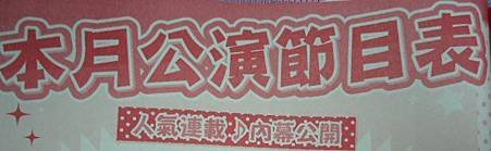 DSC02607