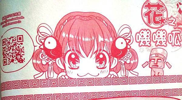 IMG20170423225829_1.jpg