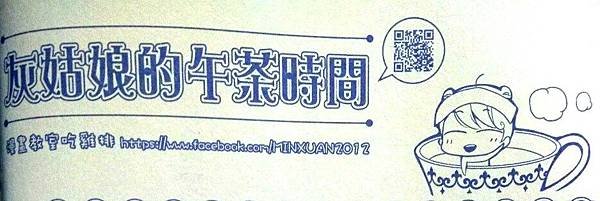 IMG20170423232827.jpg