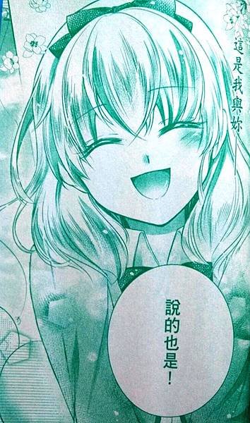 IMG20170423233530_2.jpg